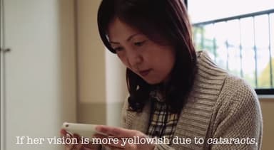 動画イメージ2