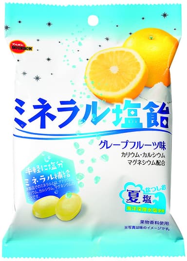 ミネラル塩飴