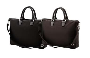 ツイルブリーフ