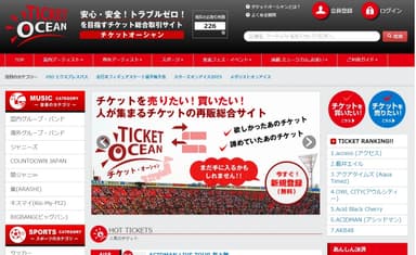 トップ画像
