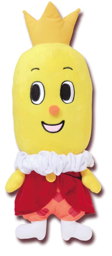 特大サイズ