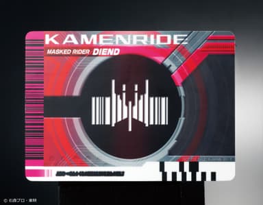 カード(裏)