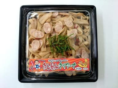 世界の山ちゃんのきしめんタリアーナ