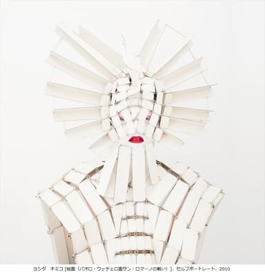 ヨシダキミコ「絵画」2010