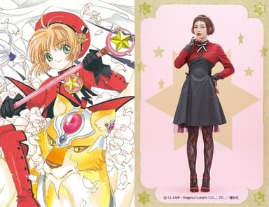 さくらの星とストライプのハイウエストワンピース
