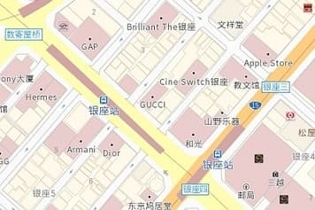中国語マップ