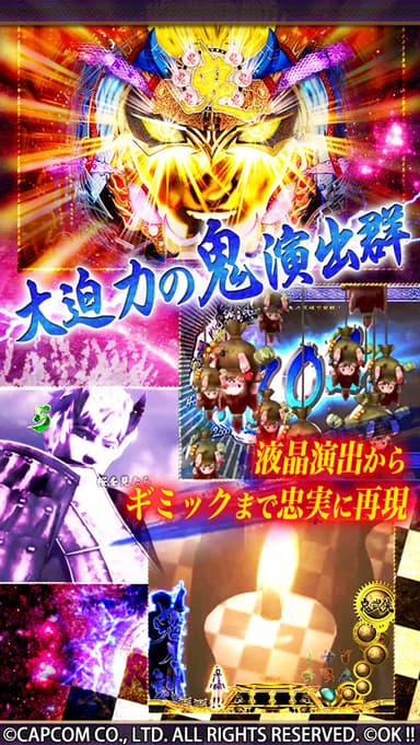 capture_04