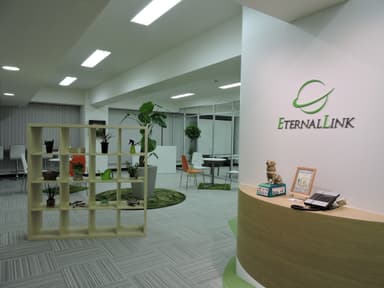 エターナルリンク ラウンジ