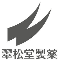 翠松堂製薬株式会社