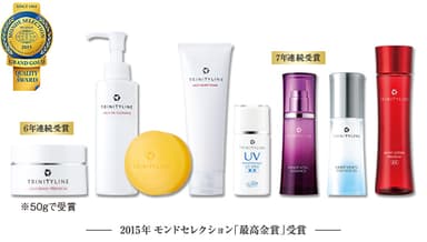 受賞イメージ