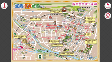 もりおか散策MAP（中国語・繁体字）