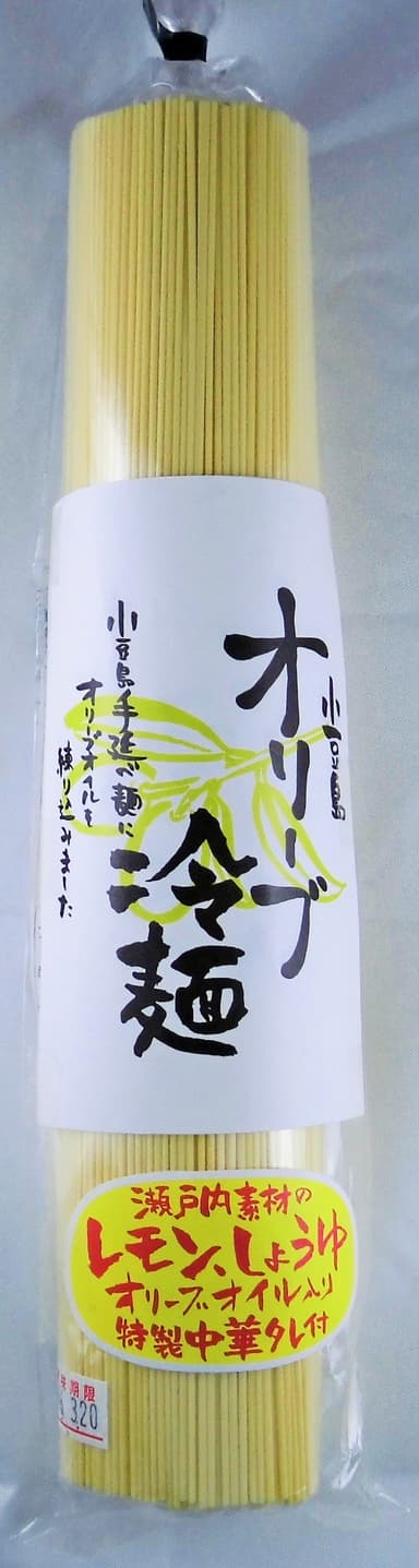 オリーブ冷麺