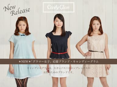 『CandyGlam』商品画像