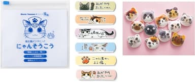 販売グッズの画像1