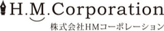 株式会社HMコーポレーション