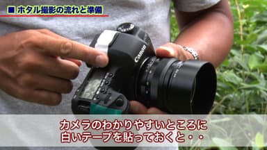 DVD内容2