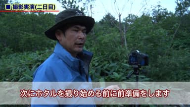 DVD内容3