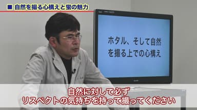 DVD内容4