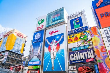 大阪の商店街（イメージ写真）