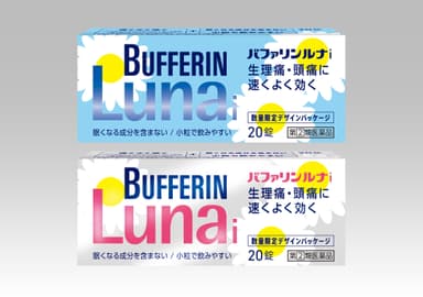 バファリンルナi 限定花柄パッケージ