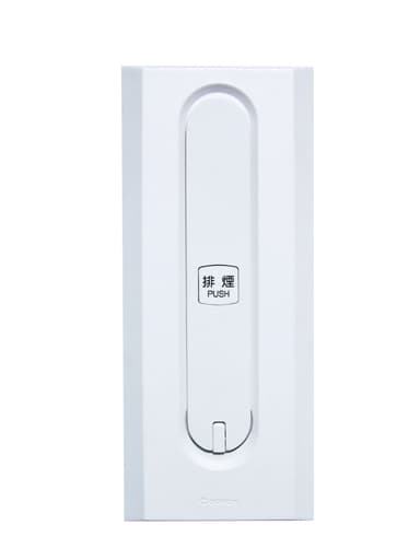 ハンドルボックス110-VI(型番SLA80620-E)