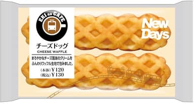 チーズドッグ