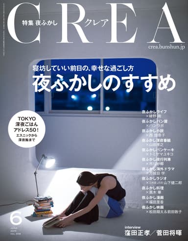 書影
