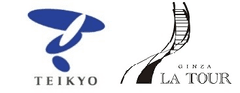 【帝京大学＆銀座ラ・トゥールによるコラボレーション企画】
プロが教える家庭で出来る糖質制限フランス料理
「糖質制限料理講習会」開催