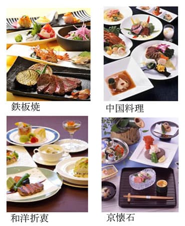 料理イメージ