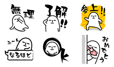 「黒田さんの殴り書き」サンプル画像