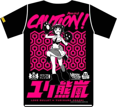 ユリ熊嵐 × ハードコアチョコレート(5)