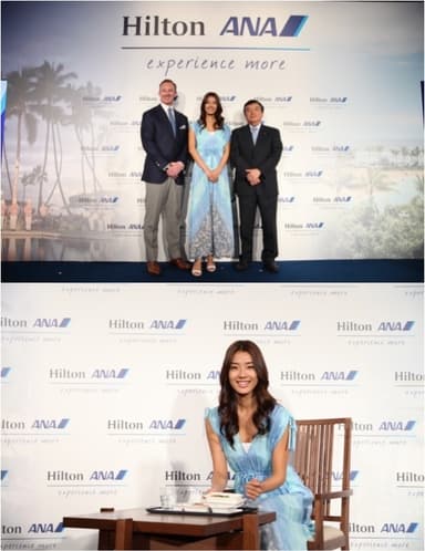 Hilton-ANA