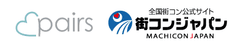 株式会社エウレカ、株式会社リンクバル