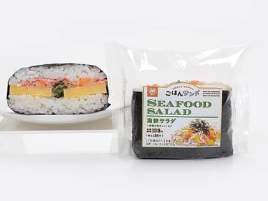 ごはんサンド　海鮮サラダ