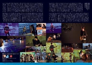 BUMP OF CHICKEN