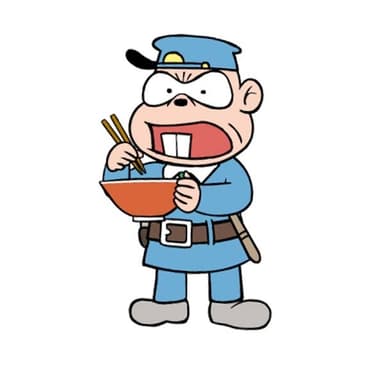 本館