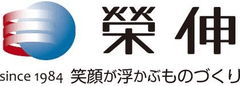 榮伸 2016年度ご入学者向けランドセル　
5月29日より榮伸オンラインショップにて販売開始