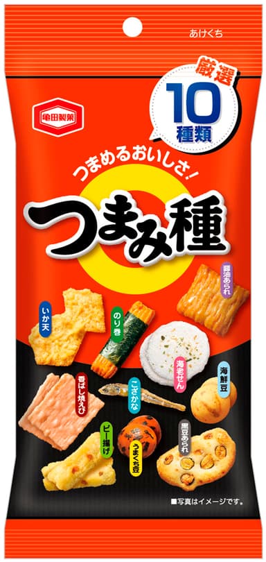 50g つまみ種