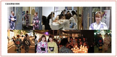 ゆかたdeキャンドルナイト　過去開催の模様