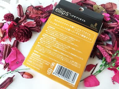 製品イメージ3