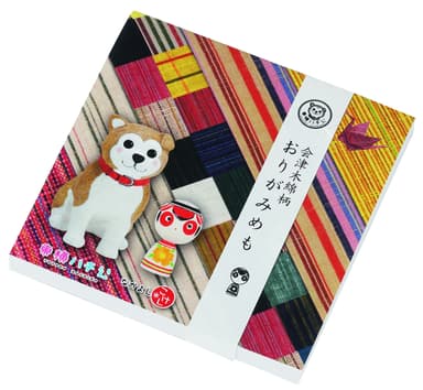 美しい多摩川を守ろう１