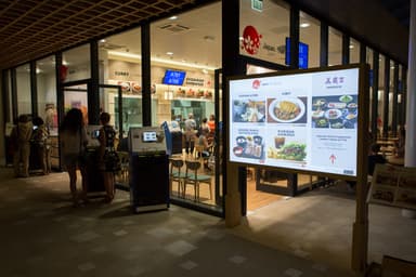 ミラノ万博日本館フードコート