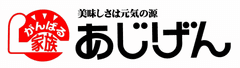 旨すぎ注意！飲みすぎ注意！？ビールの次は「焼酎」が魔法にかかる！？
味源「焼酎が更に楽しくなる！魔法のエキス」本日発売！！