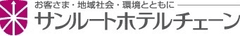 株式会社サンルート