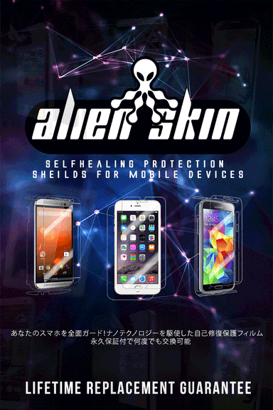 製品表面