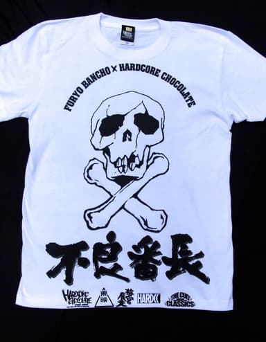 不良番長 - DYNAMITE ROCK - (梅宮辰夫)フロント