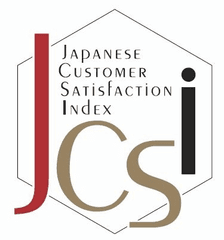 サービス産業生産性協議会