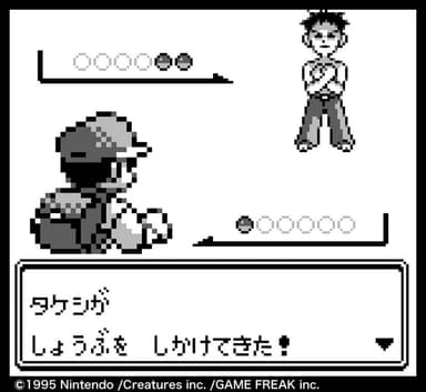 ゲーム画面