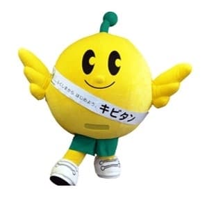 「ふくしまから はじめよう。キビタン」