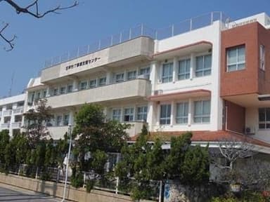 石垣島IT事業支援センター1
